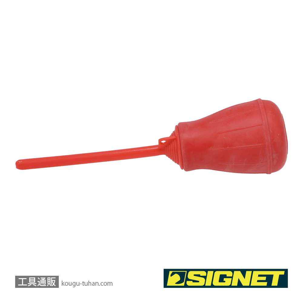 SIGNET 47255 バッテリーフィラーの画像