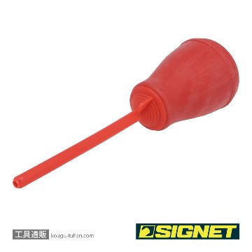 SIGNET 47255 バッテリーフィラーの画像