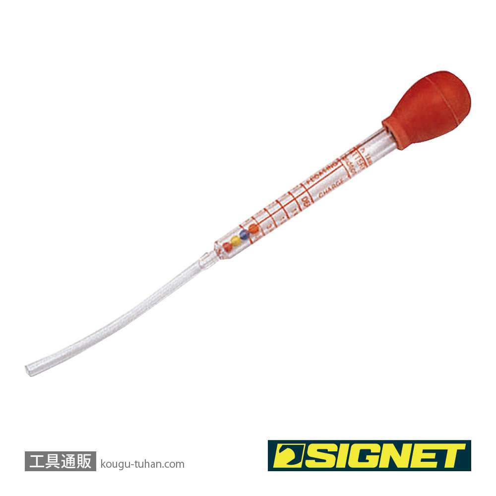 SIGNET 47257 バッテリーハイドロメーターの画像