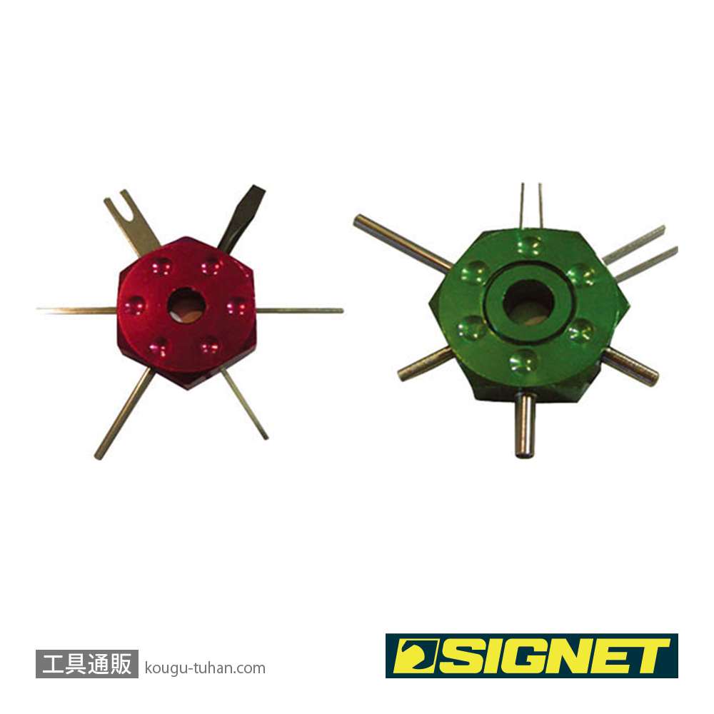 SIGNET 47430 ターミナルツールの画像