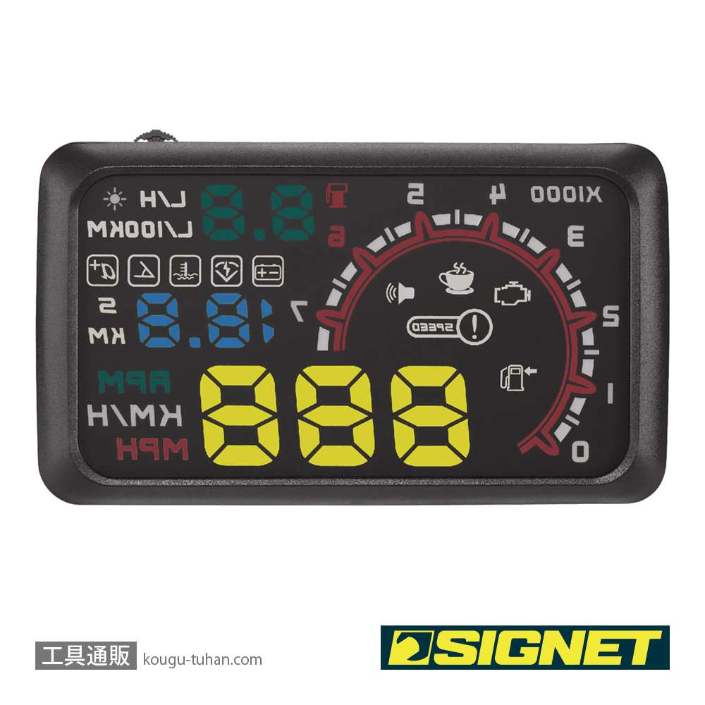 SIGNET 47710 ヘッドアップディスプレイの画像