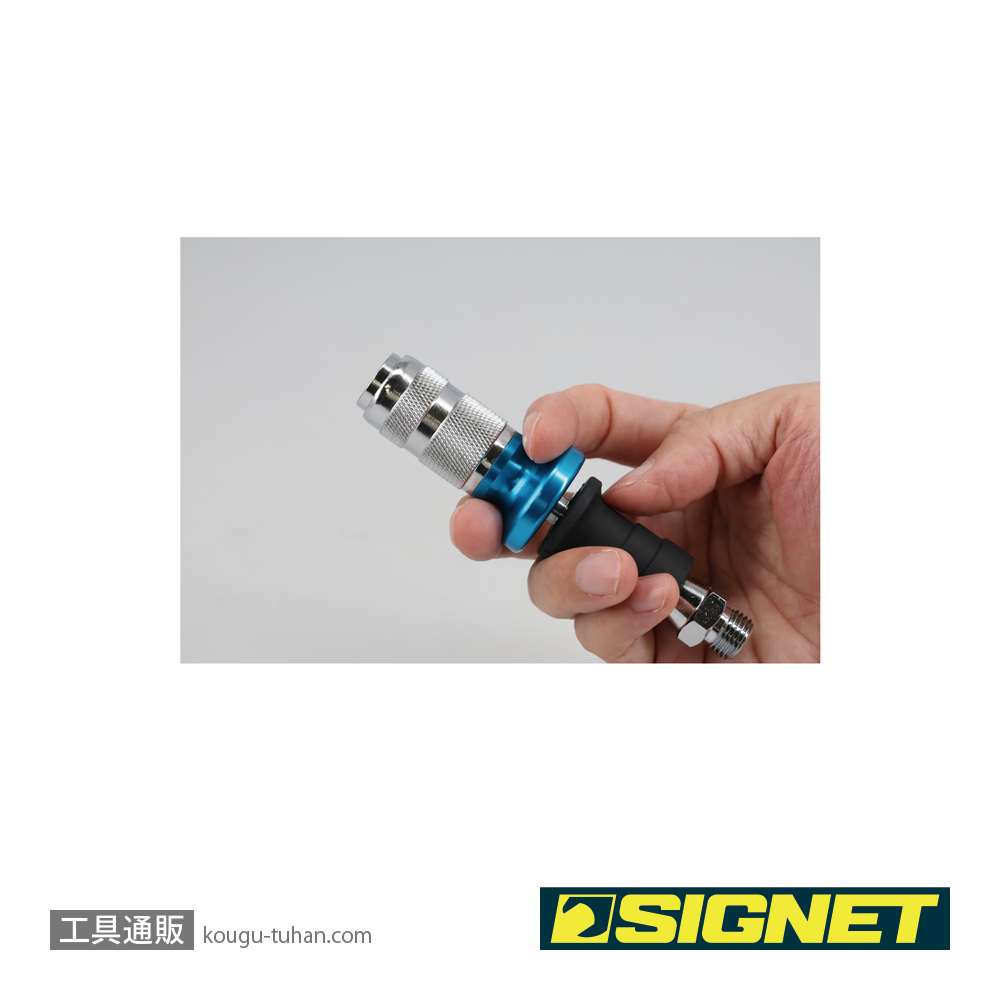 SIGNET 99760 タイヤゲージ用ロック・オン・チャックS (SLC-501)の画像