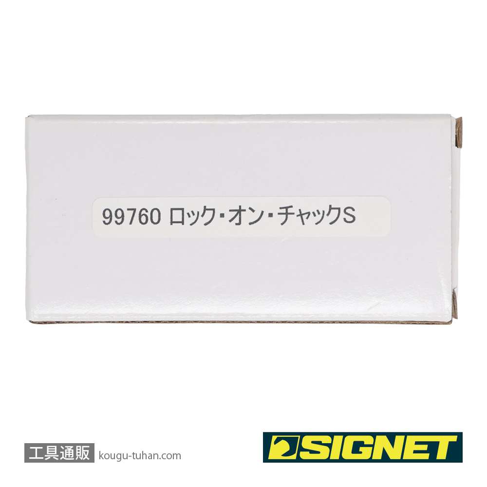 SIGNET 99760 タイヤゲージ用ロック・オン・チャックS (SLC-501)の画像