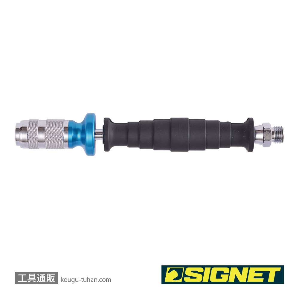 SIGNET 99761 タイヤゲージ用ロック・オン・チャックL (SLC-502)の画像