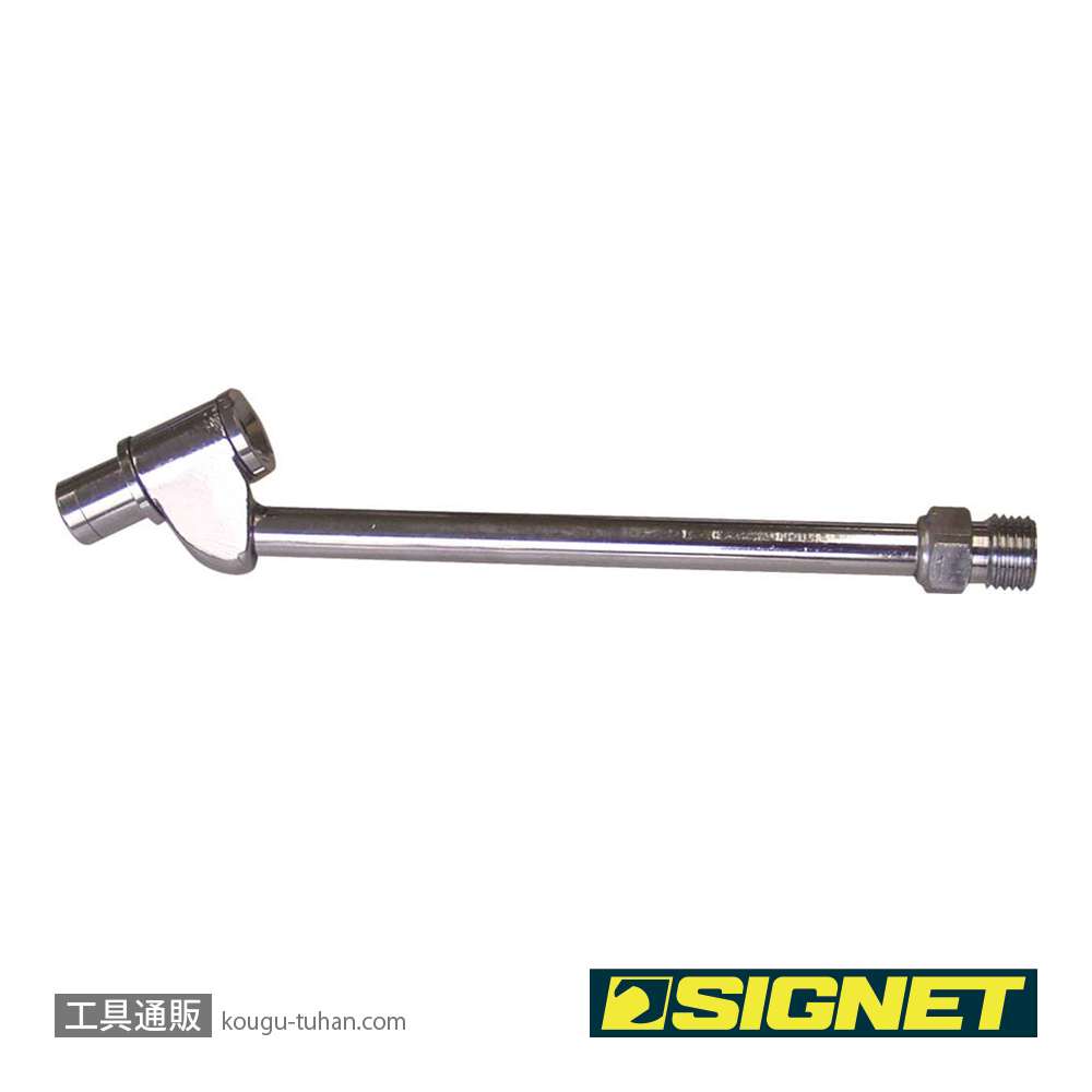 SIGNET 46882 タイヤゲージ用ダブルチャック(DC-302)の画像