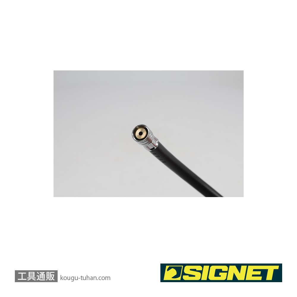 SIGNET 46883 タイヤゲージ用 300MMホース(H-30)の画像
