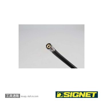 SIGNET 46883 タイヤゲージ用 300MMホース(H-30)の画像