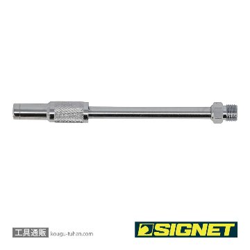 SIGNET 46885 タイヤゲージ用ストレートチャック(SC-301)の画像
