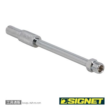 SIGNET 46885 タイヤゲージ用ストレートチャック(SC-301)の画像