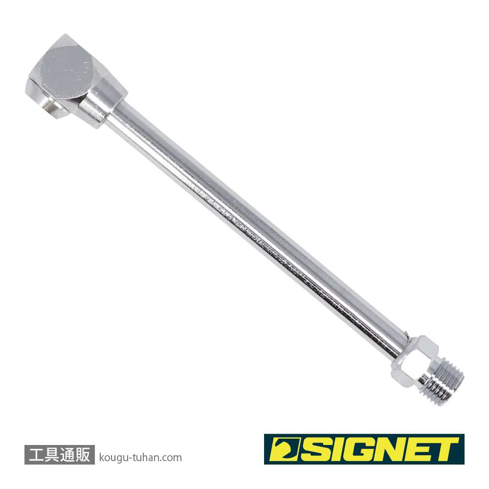 SIGNET 46886 タイヤゲージ用バイクチャック(BC-303)の画像