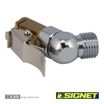 SIGNET 46887 タイヤゲージ用バイククリップチャック(BC-21)の画像