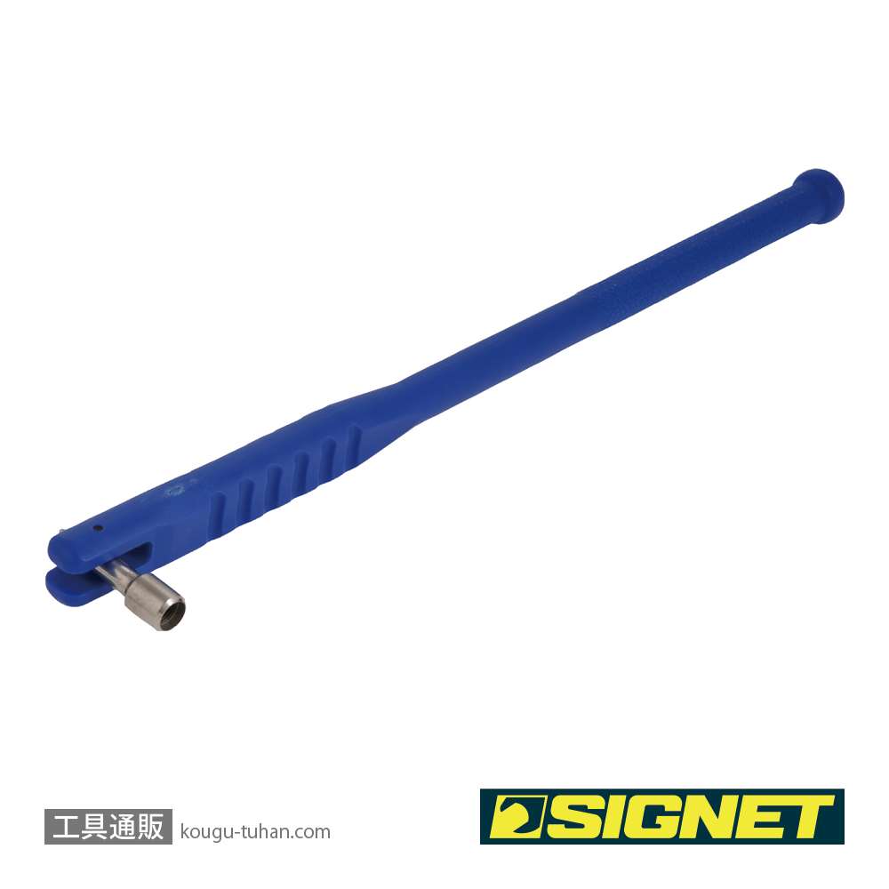 SIGNET 47460 タイヤバルブインサーターの画像