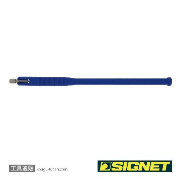 SIGNET 47460 タイヤバルブインサーターの画像