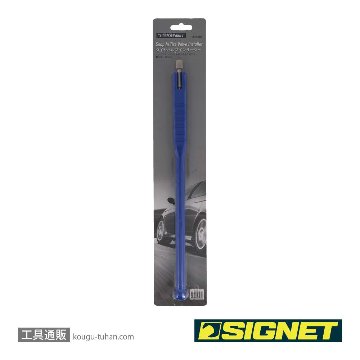 SIGNET 47460 タイヤバルブインサーターの画像