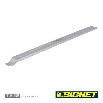 SIGNET 32170 タイヤレバー 400MMの画像