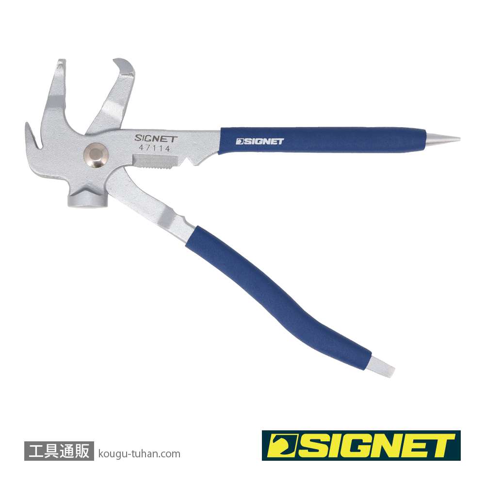 SIGNET 47114 バランスウェイトプライヤーの画像
