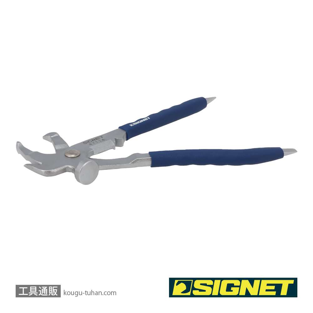 SIGNET 47114 バランスウェイトプライヤーの画像