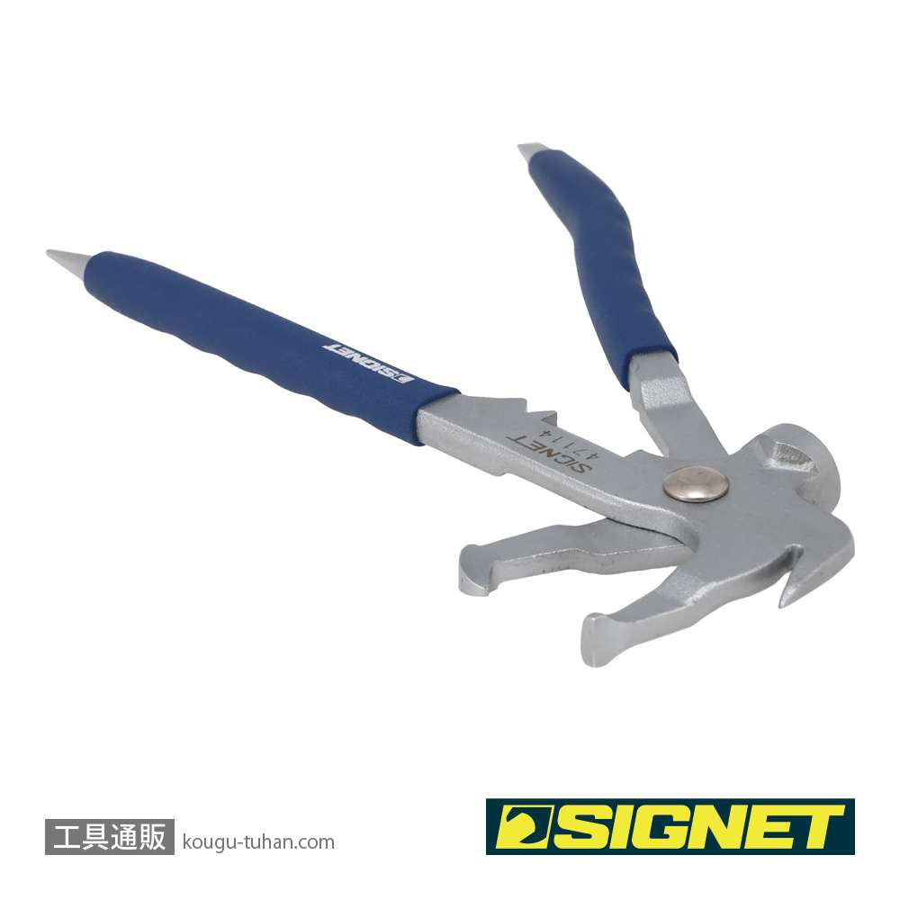 SIGNET 47114 バランスウェイトプライヤーの画像