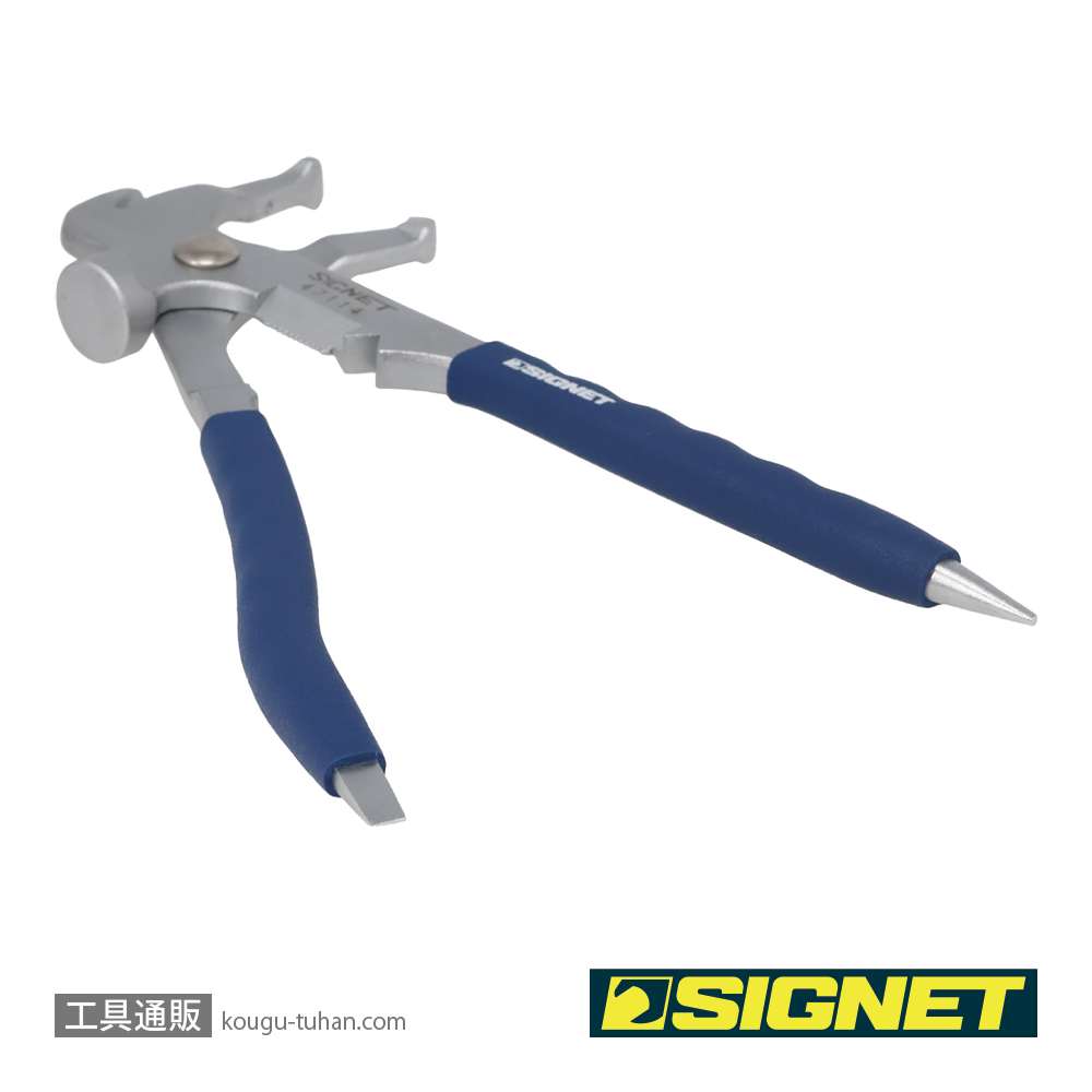 SIGNET 47114 バランスウェイトプライヤーの画像