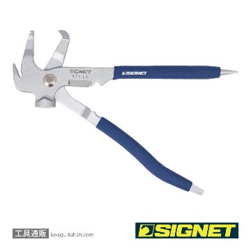 SIGNET 47114 バランスウェイトプライヤーの画像