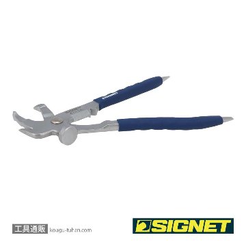 SIGNET 47114 バランスウェイトプライヤーの画像