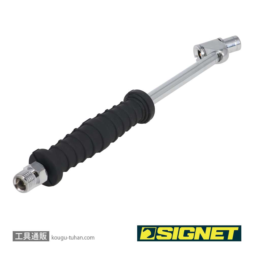 SIGNET 46889 タイヤゲージ用ロングダブルチャック(グリップ付)の画像