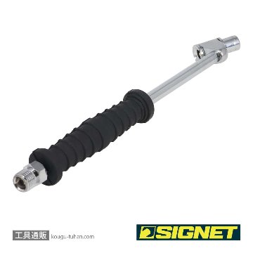 SIGNET 46889 タイヤゲージ用ロングダブルチャック(グリップ付)の画像