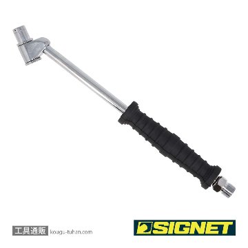 SIGNET 46889 タイヤゲージ用ロングダブルチャック(グリップ付)の画像