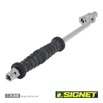 SIGNET 46890 タイヤゲージ用ベントロングダブルチャック(グリップの画像