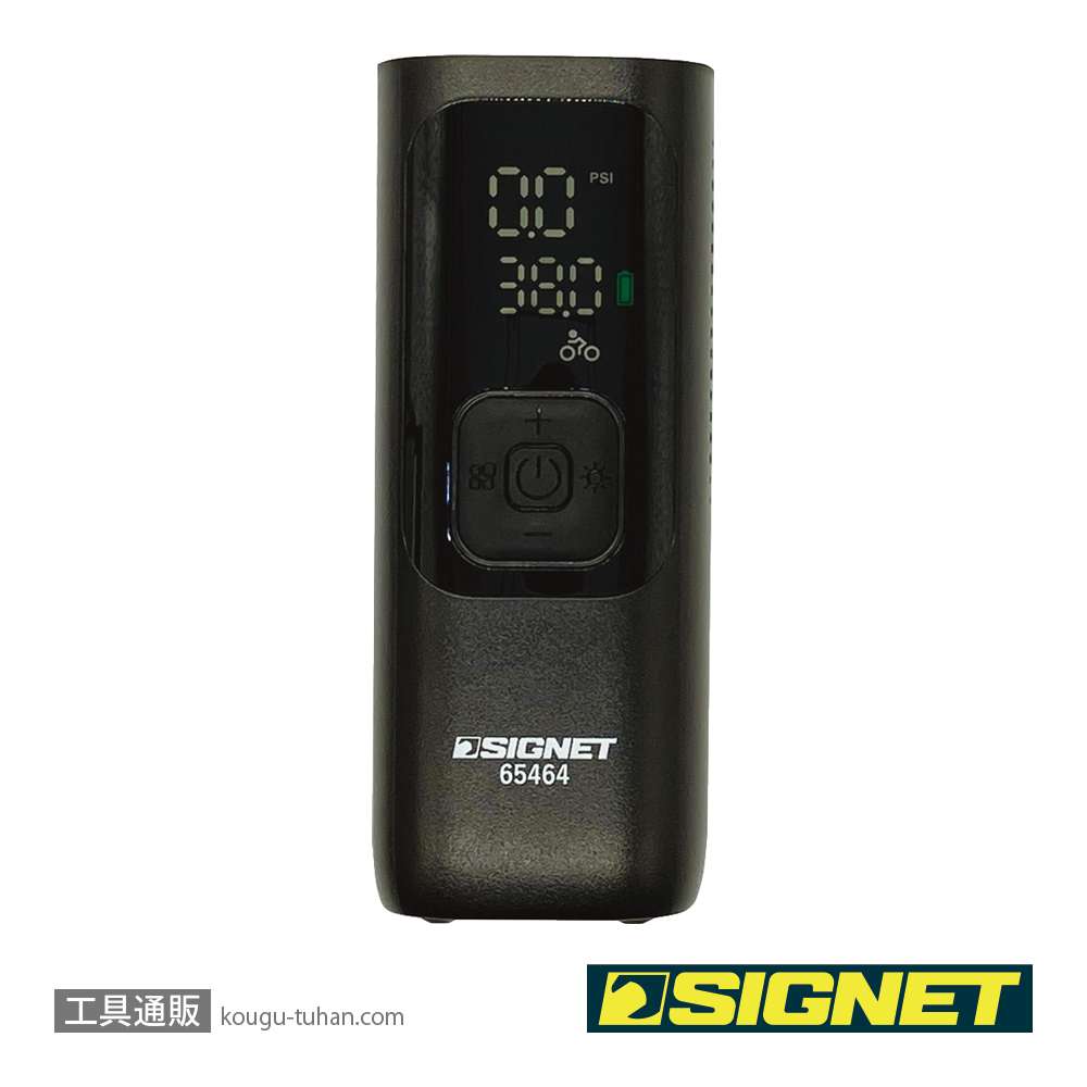 SIGNET 65464 電動空気入れ エアーポンプ 5V/2Aの画像