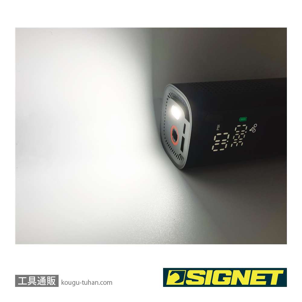 SIGNET 65464 電動空気入れ エアーポンプ 5V/2Aの画像