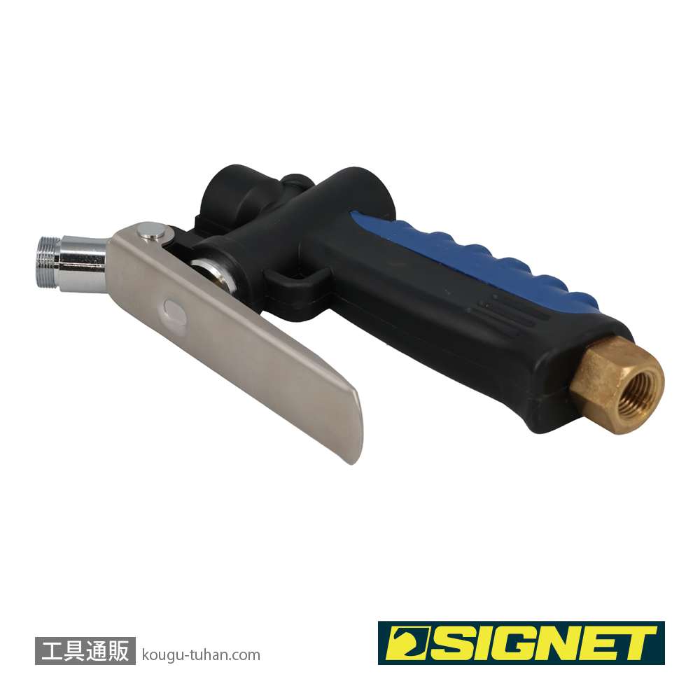 SIGNET 46968 タイヤゲージ用グリップハンドル(HG-01)の画像