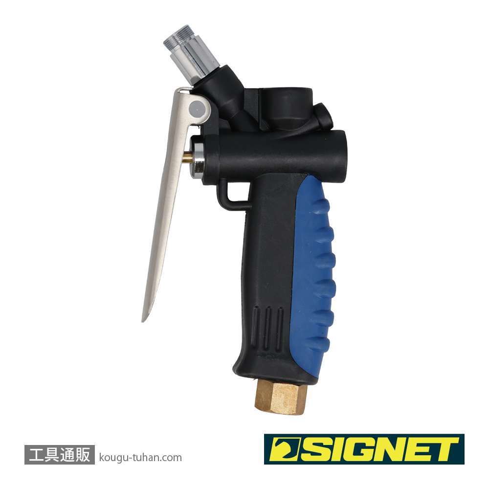 SIGNET 46968 タイヤゲージ用グリップハンドル(HG-01)の画像