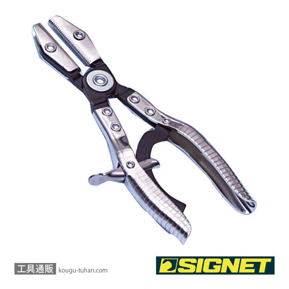 SIGNET 47450 ピンチオフプライヤーの画像