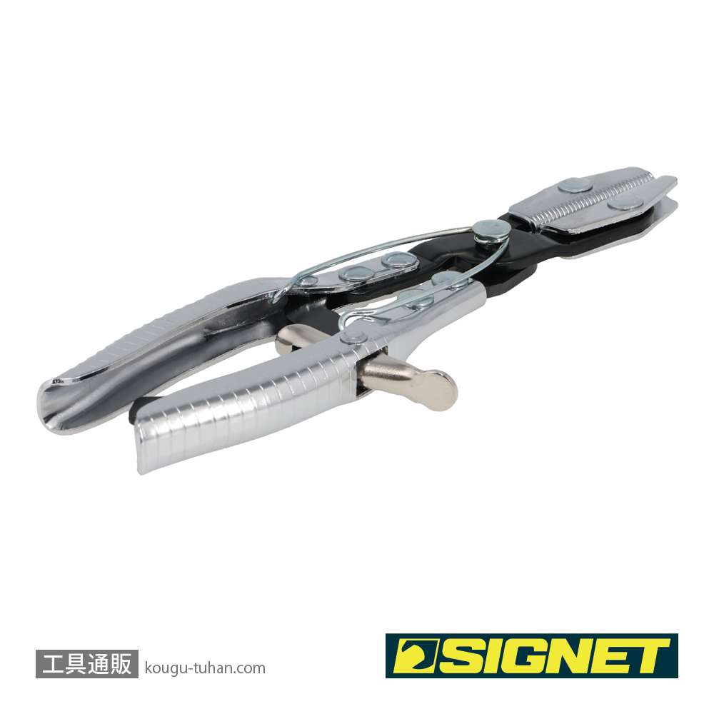 SIGNET 47450 ピンチオフプライヤーの画像