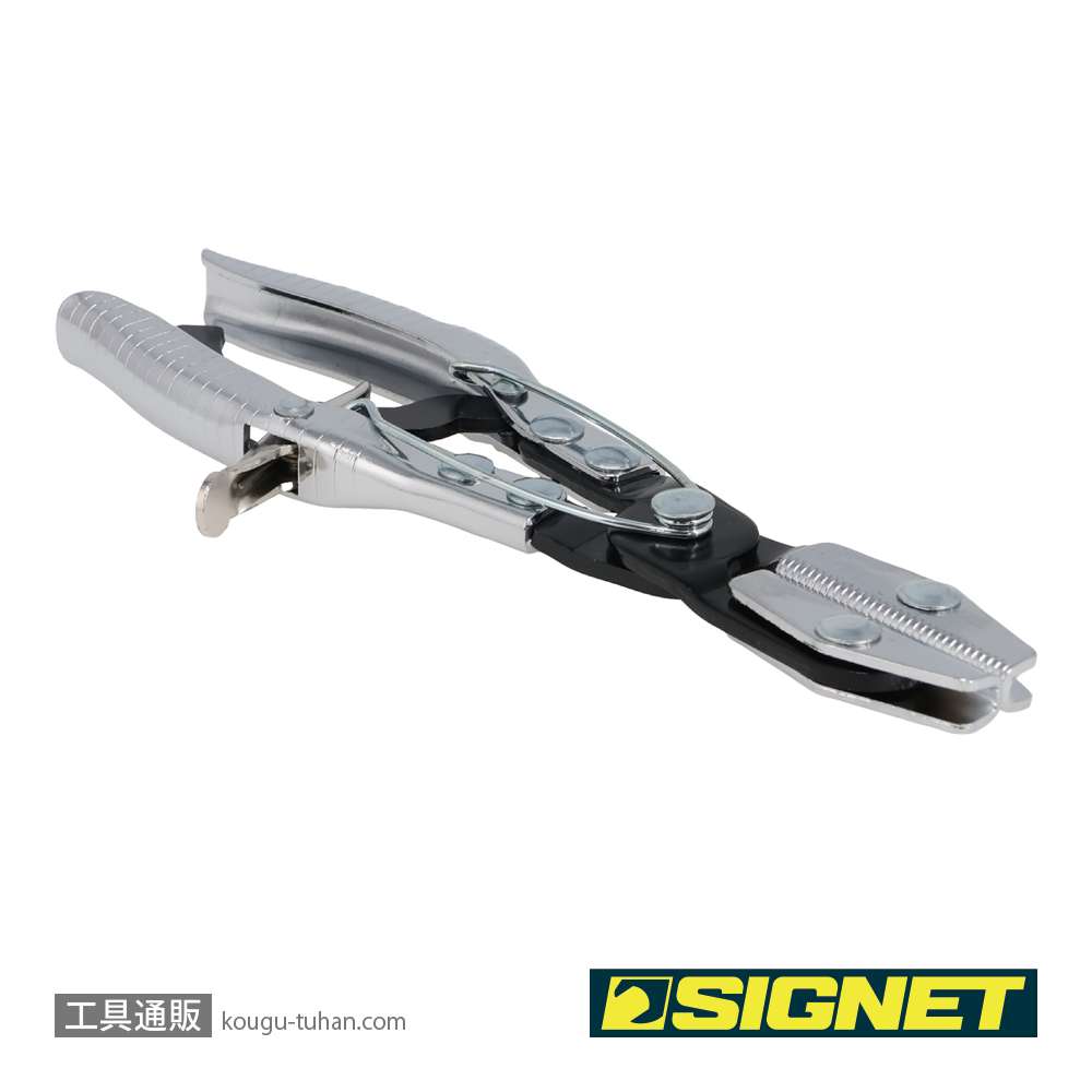 SIGNET 47450 ピンチオフプライヤーの画像