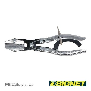 SIGNET 47450 ピンチオフプライヤーの画像