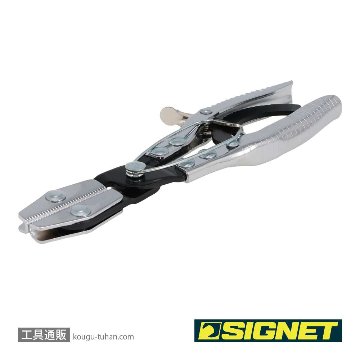 SIGNET 47450 ピンチオフプライヤーの画像