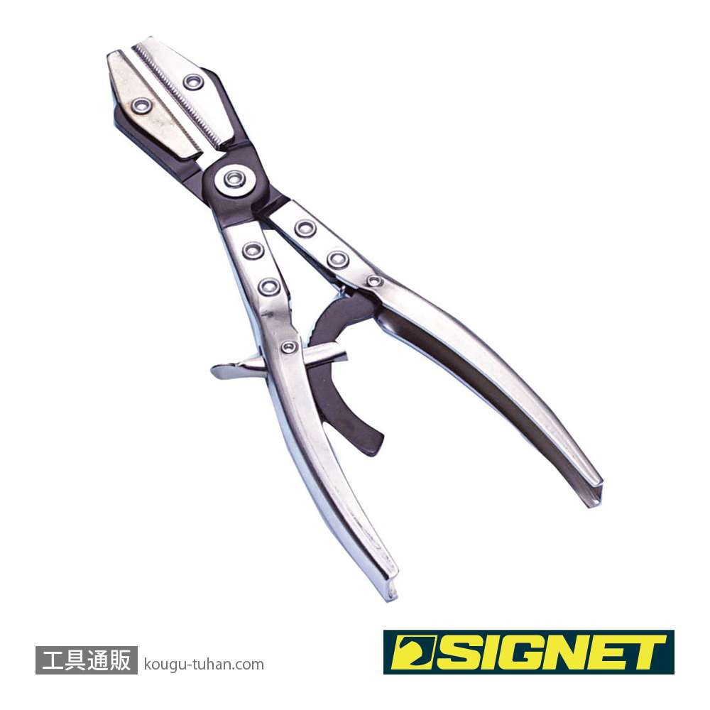SIGNET 47451 ピンチオフプライヤーの画像