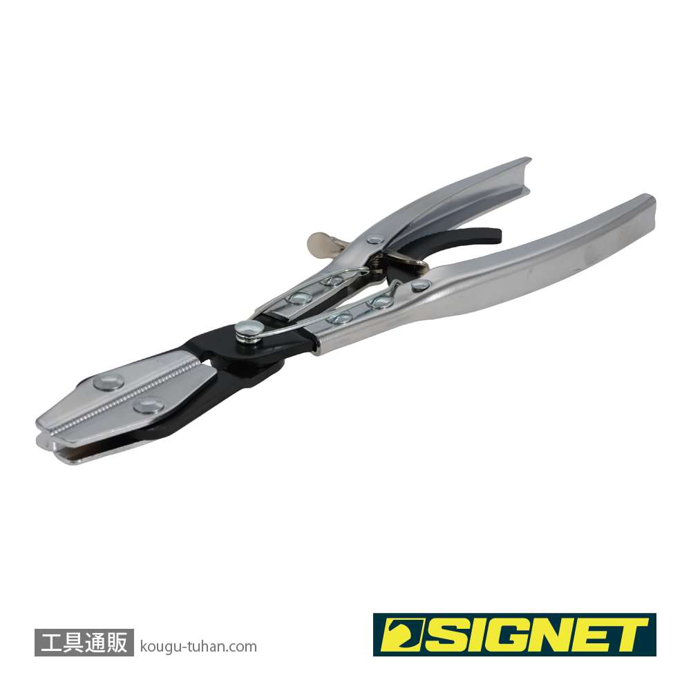 SIGNET 47451 ピンチオフプライヤーの画像