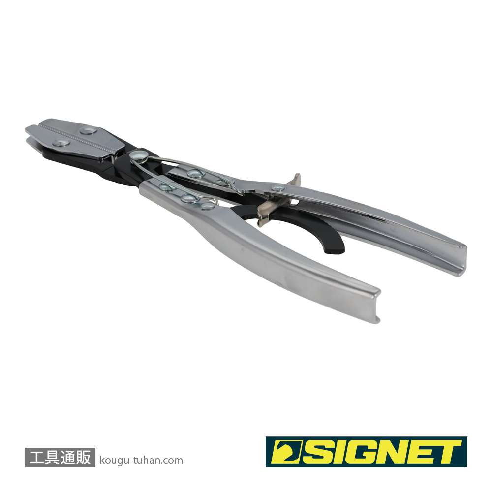 SIGNET 47451 ピンチオフプライヤーの画像