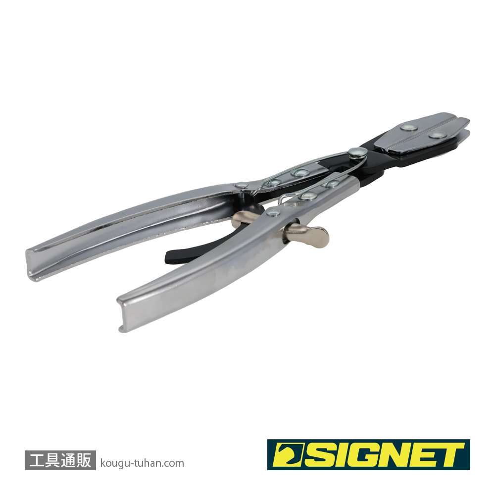SIGNET 47451 ピンチオフプライヤーの画像