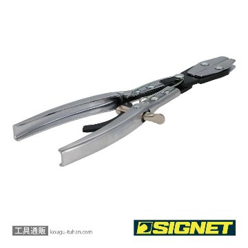 SIGNET 47451 ピンチオフプライヤーの画像