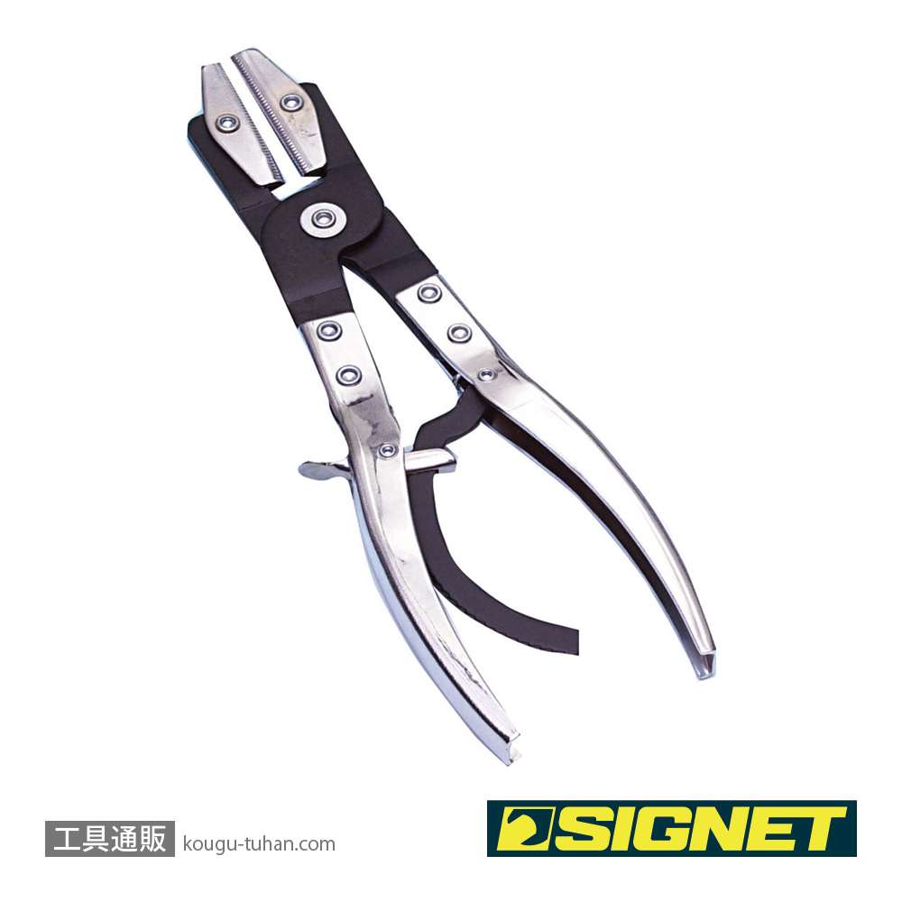 SIGNET 47452 ピンチオフプライヤーの画像
