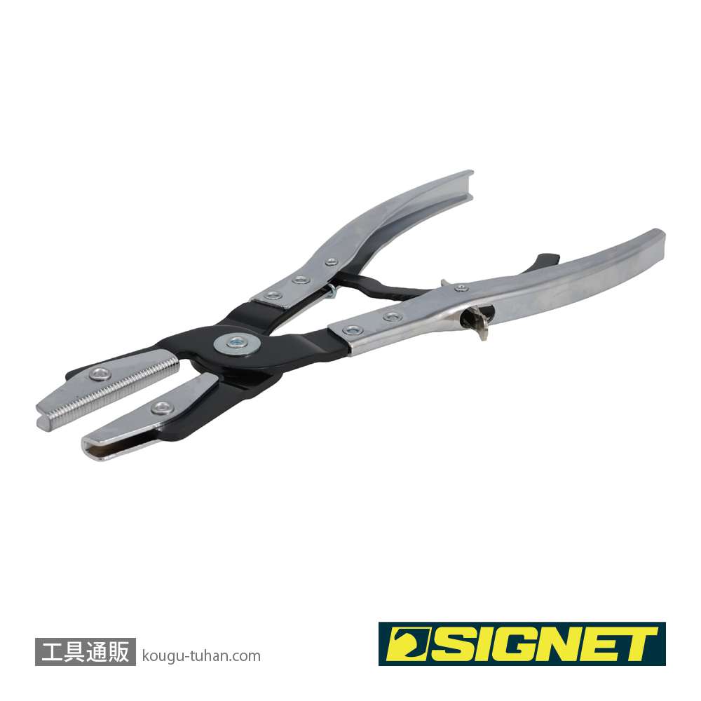 SIGNET 47452 ピンチオフプライヤーの画像