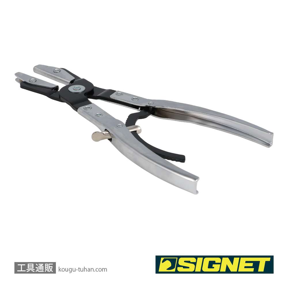 SIGNET 47452 ピンチオフプライヤーの画像