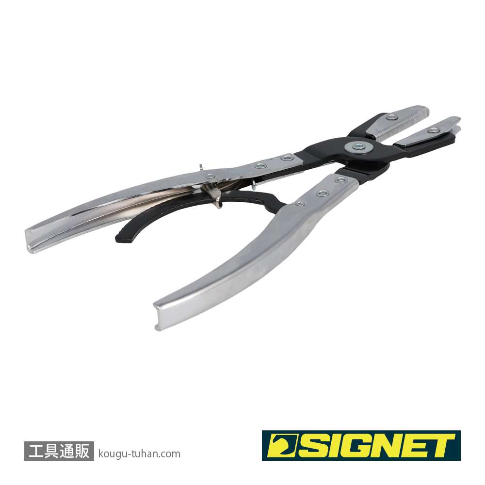 SIGNET 47452 ピンチオフプライヤーの画像