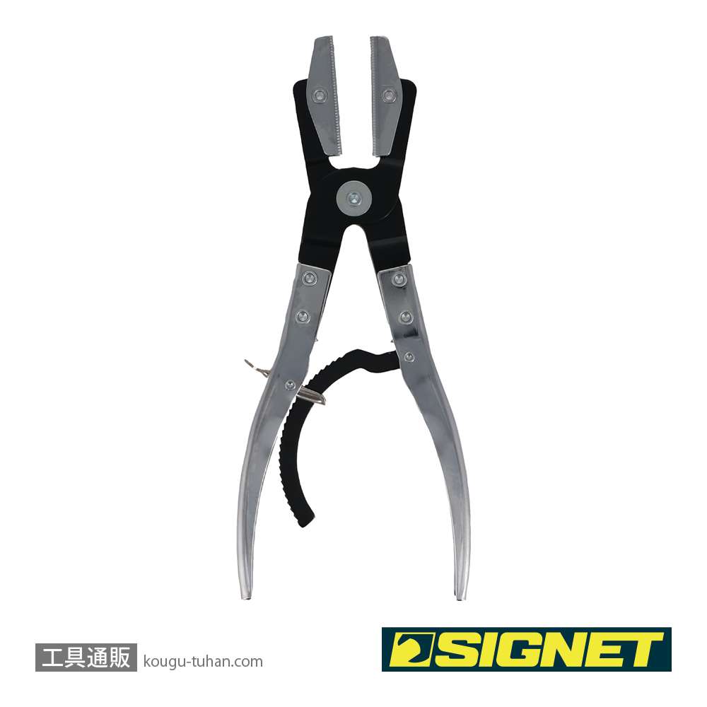 SIGNET 47452 ピンチオフプライヤーの画像