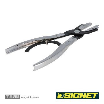 SIGNET 47452 ピンチオフプライヤーの画像