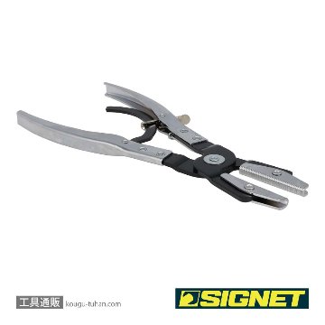 SIGNET 47452 ピンチオフプライヤーの画像
